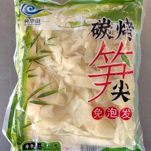 厦门300克x4袋8袋神华山碳烤免泡发竹笋笋尖包邮