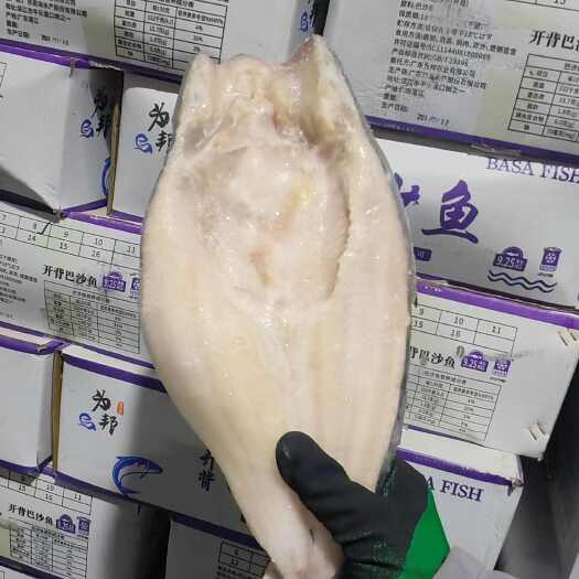 郑州开背鱼 烤鱼 纸包鱼  饭店