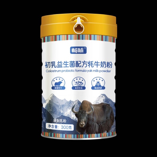 畅哺初乳益生菌配方牦牛奶粉