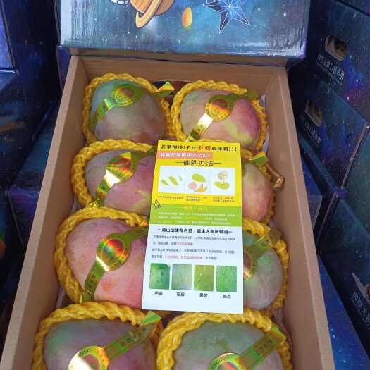 华坪县中秋佳节，送礼，精品凯特礼盒装