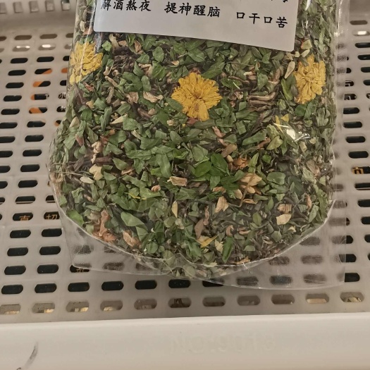 玉林甜叶菊茶
