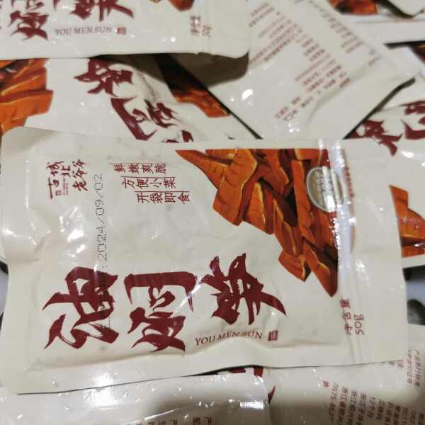 休闲食品油焖笋招经销商