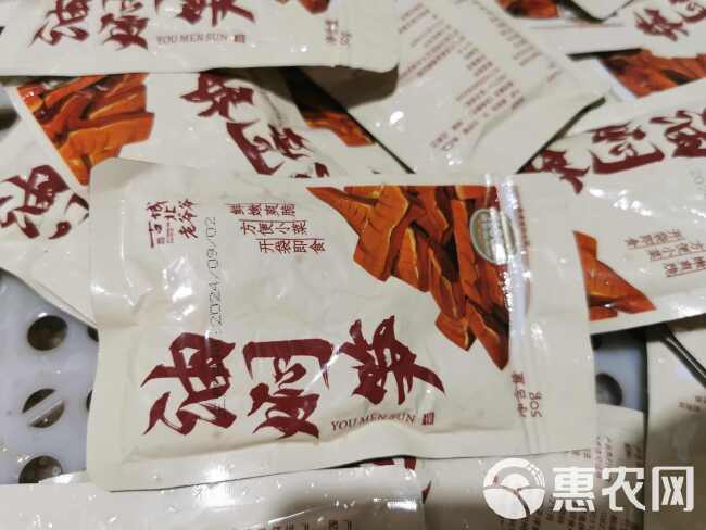 休闲食品油焖笋招经销商