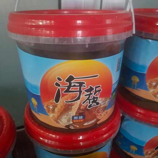 渤海湾本地海蜇脚海蜇头海蜇皮海蜇头大量批发