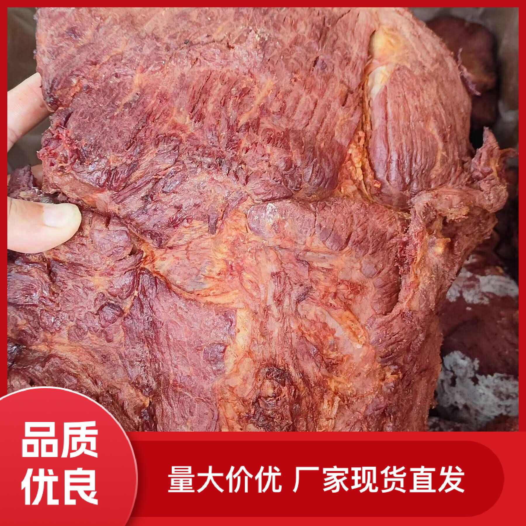 全熟大块卤牛肉麻辣五香卤牛肉熟食饭店商用批发牛肉包邮