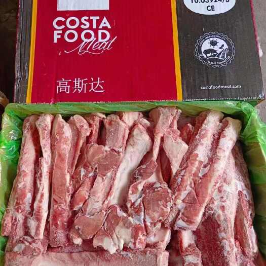 品名：西班牙3924母猪肋排条