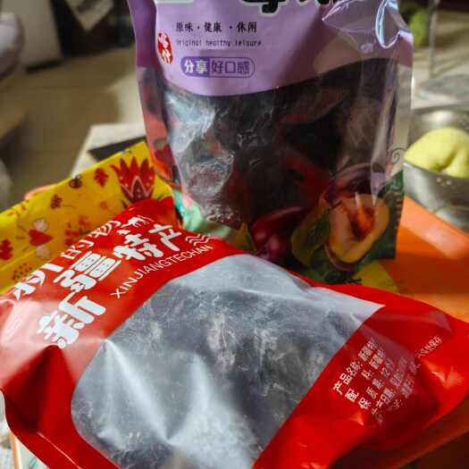 泽普县一件也是包邮价西梅干