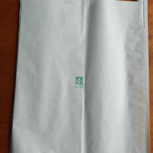 平度市供应释迦果果袋