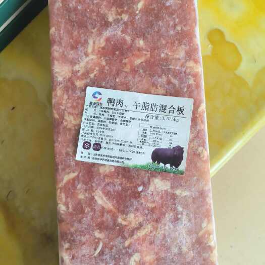 阳信县鸭肉牛脂肪复合板 源头直供 保证不散不碎现货实拍图 价格不高