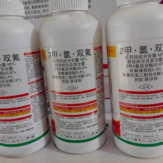 郑州小麦除草剂:48%二甲·氯·双氟三元复配专杀小麦田杂草