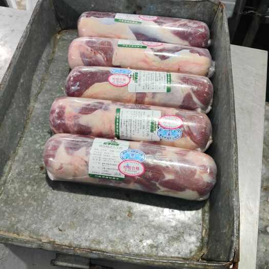 锡林浩特预售！！！草原散养乌珠穆沁羊肉
