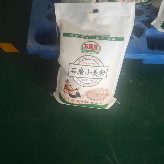 叶县小麦粉