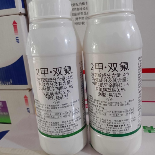 2甲·双氟小麦田除草剂草坪阔叶杂草除草剂婆婆纳猪殃殃麦蒿