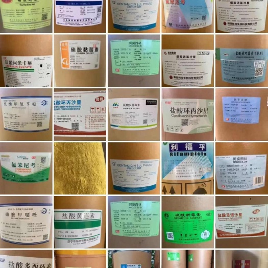 高效畜牧业营养添加剂源自河南商丘支持快速发货