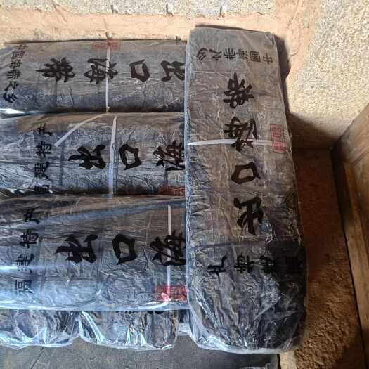 福建湄洲岛干海带90剪头去尾海带批发厂家直销