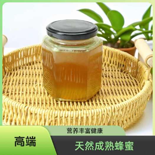 石屏县云南土蜂蜜
