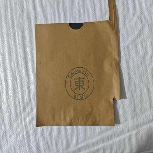 平度市供应枇杷袋