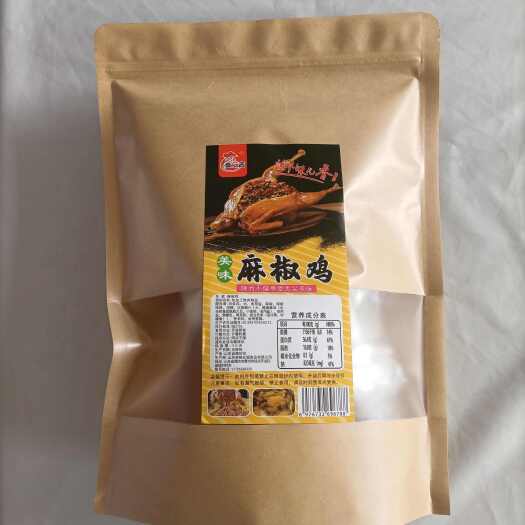 青州市麻椒鸡
