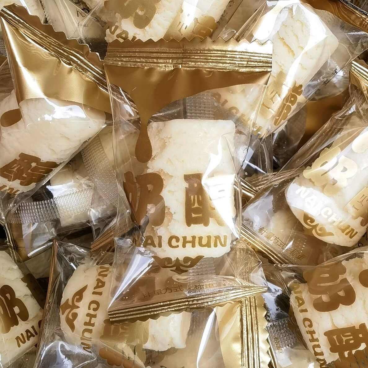 【厂家直发】西域华腾奶醇奶酪一件10公斤 奶疙瘩独立包装