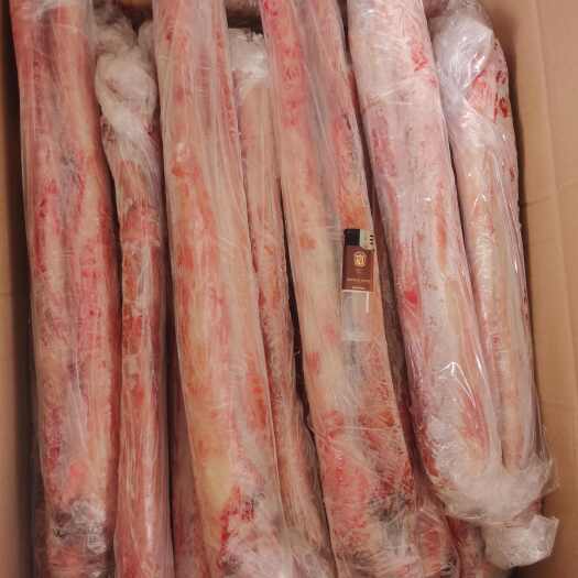 郑州牛鞭新疆大牛鞭牛宝 牛鞭宝国产大牛蛋牛宝牛副产品牛骨髓牛板筋