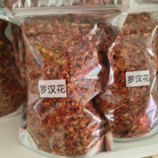 金秀县罗汉花