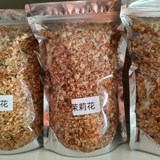 金秀县茉莉花