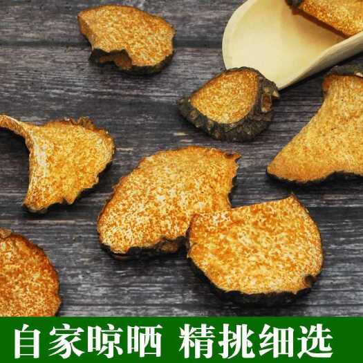 贵州黄药子中药材 黄药根 木药子  黄独子黄药干片中药5