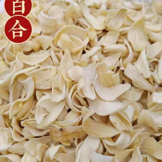 亳州药食同源 湖南隆回龙牙百合