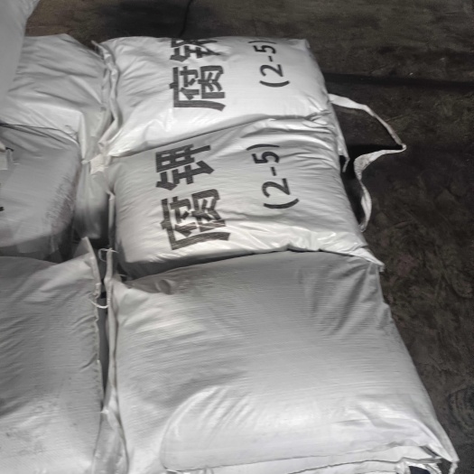 哈密哈密优质矿源黄腐酸钾