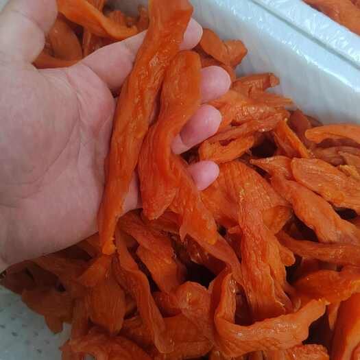 连城县倒蒸龙薯干，漂亮美味，厂家直销量大价格优惠