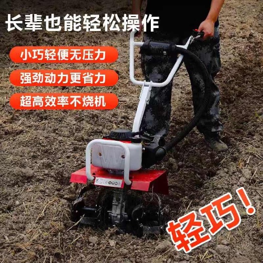 沭阳县微耕机小型农用汽油旋耕机家用松土耕田打地机除草开沟刨翻地