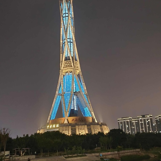 封丘县宅基地出让