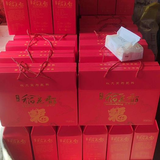 长春东北大米小粒香长粒香