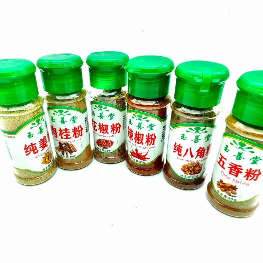 玉善堂天然香辛料30克撒料瓶装