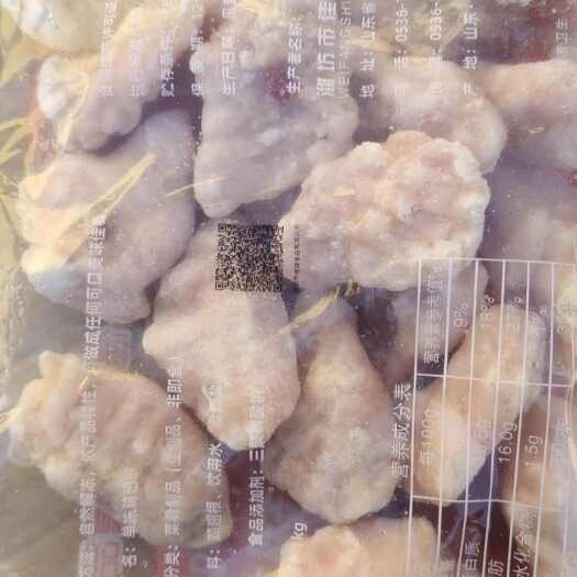 昌邑市鸡翅根