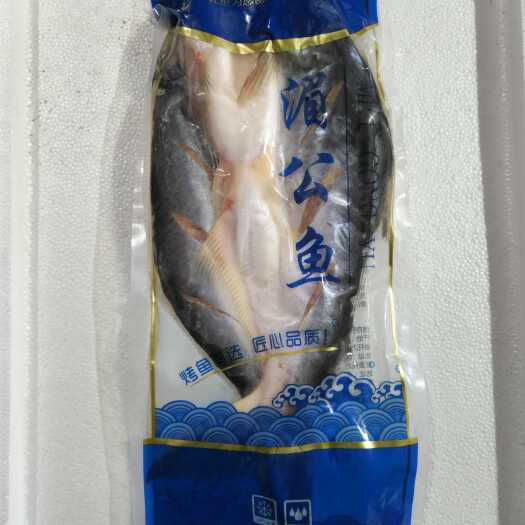 江门三去开背巴沙鱼高弹性巴沙工厂直销