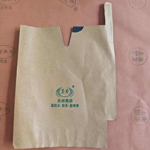 平度市供应黄桃袋