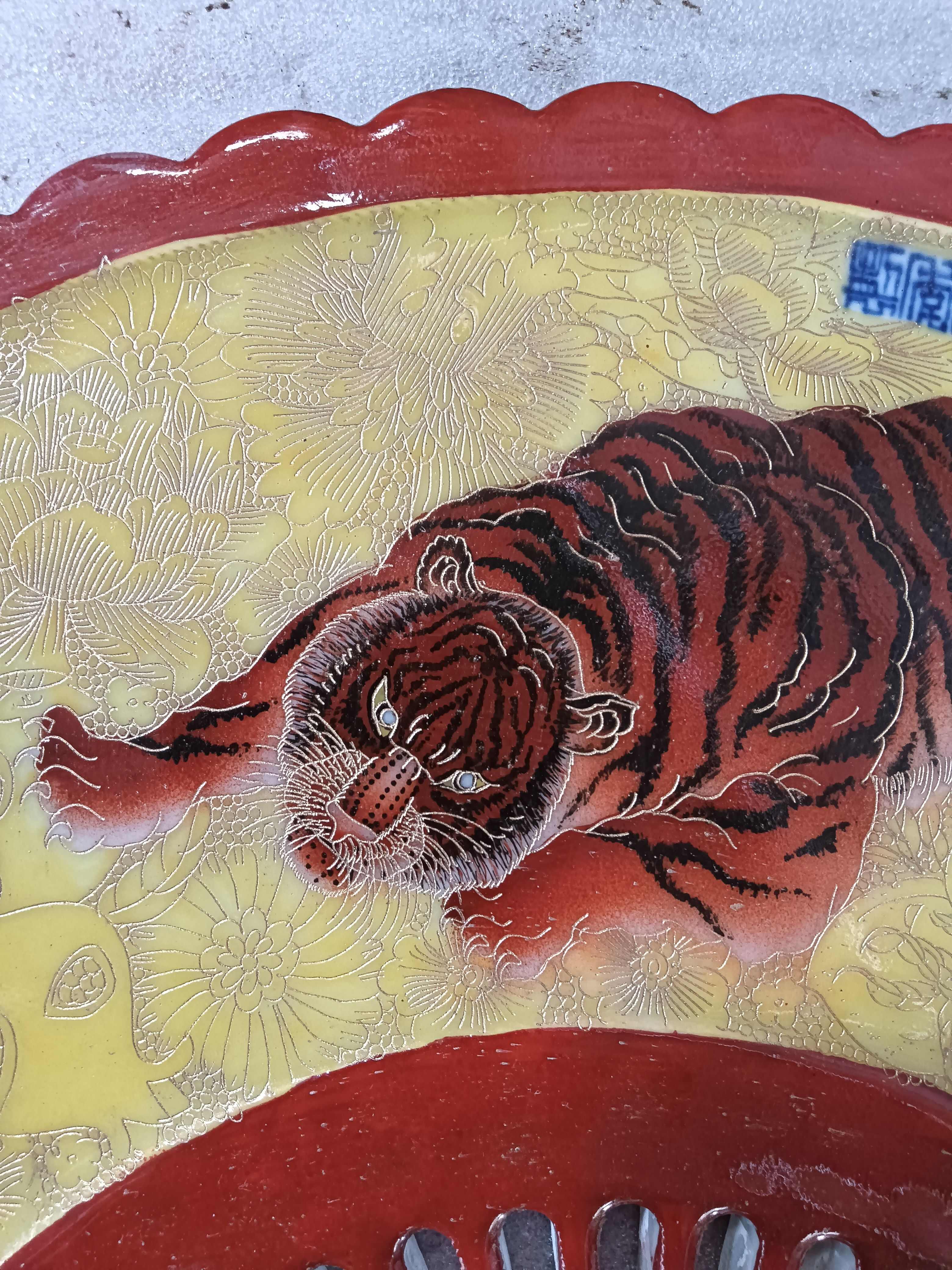 景德镇金丝珐琅彩万花扇子