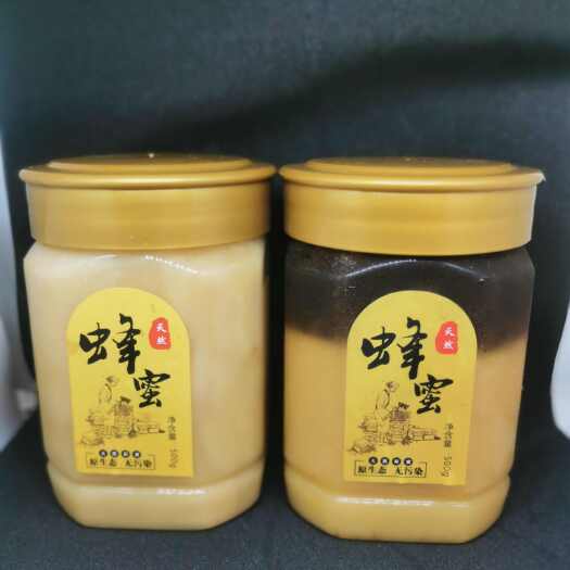 郁南县广东云浮郁南蜂蜜 保质期12至18个月 副加工营养滋补食品