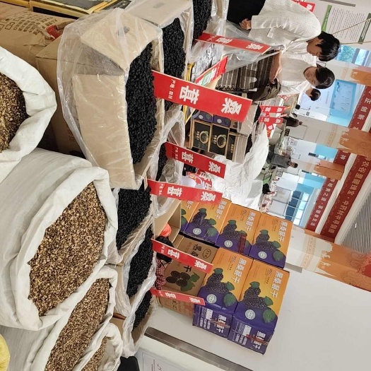 亳州黑桑椹，桑椹干，天然健康，干净无沙，颗粒饱满