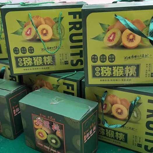 西安自家农业园的果子。挑好果，无瑕疵。无农药，无增大