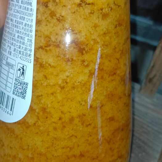 沅陵县蜂蜜看有人识货不
