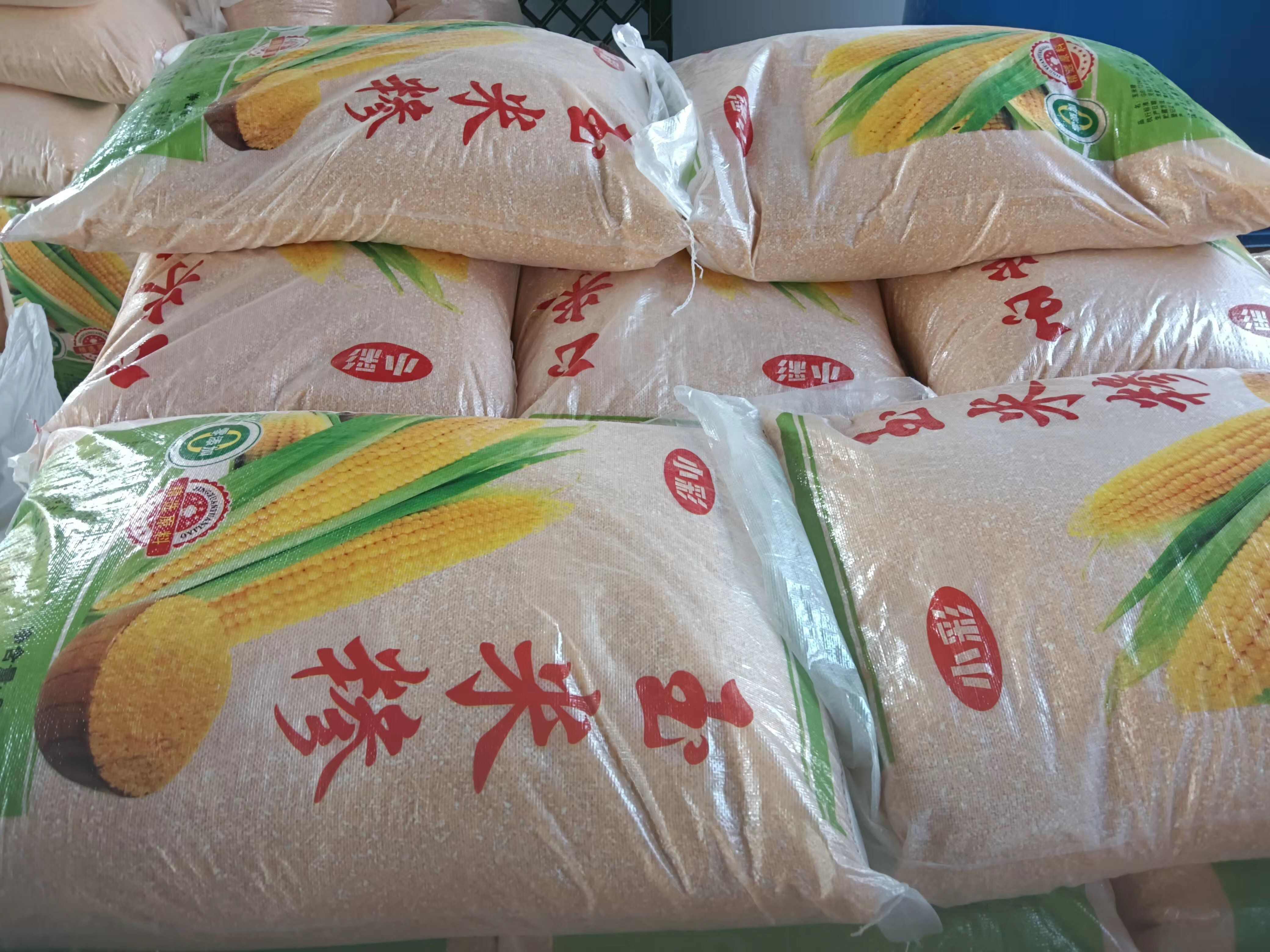 河南省周口市沈丘县优质玉米糁批发