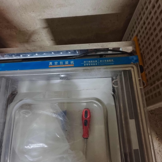 惠东县安盛科真空包装机9成新