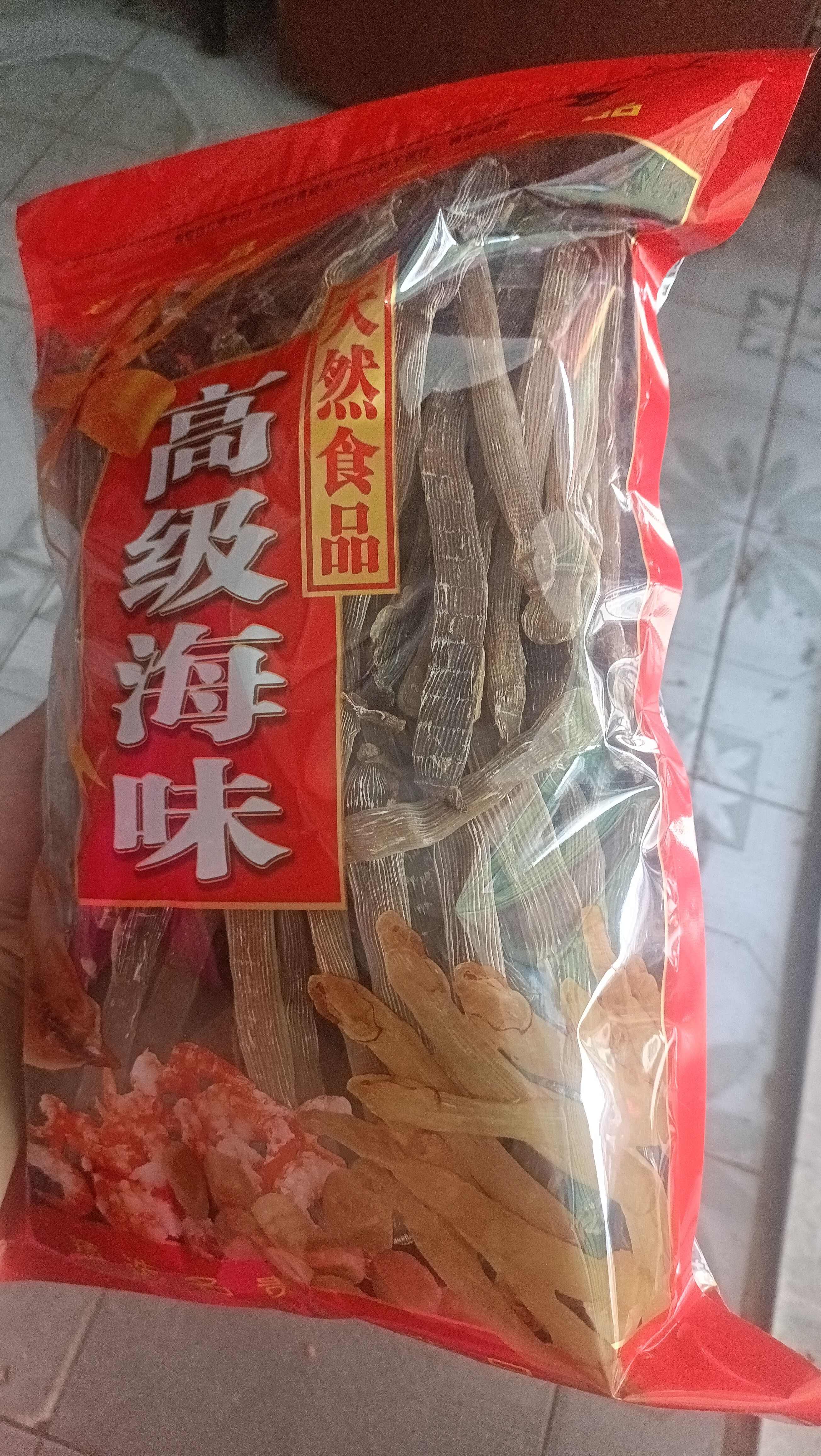 超大灰沙蟲批發(fā)零售