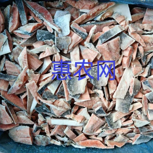 带皮马哈鱼碎肉三文鱼带皮碎肉