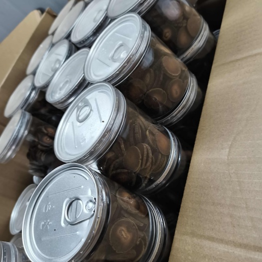 化州市正品直销批发化州橘红