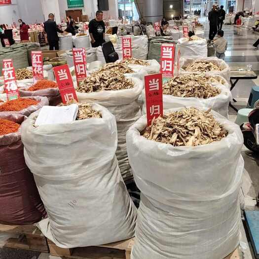 亳州当归全归各种规格