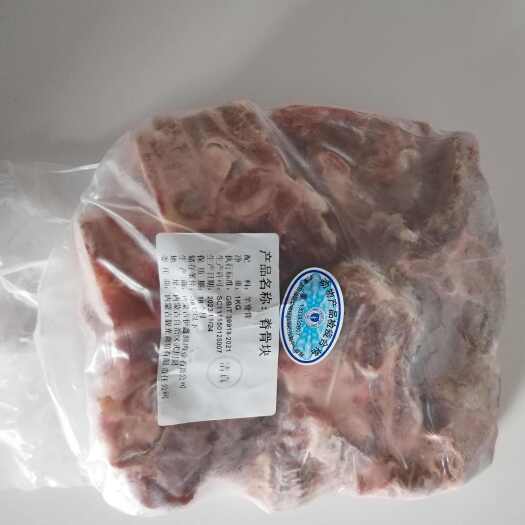 鹰潭来自内蒙古自然牧场的走地羊，自带淡淡奶香味，没有羊膻味的羊蝎