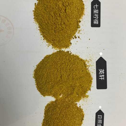 昌乐县玉米淀粉渣（柠檬酸渣）-山东原厂发货，颜色2.5，质量保证